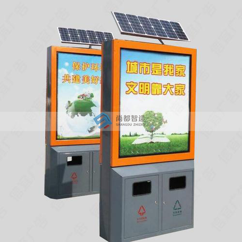 廣告垃圾箱LX0031