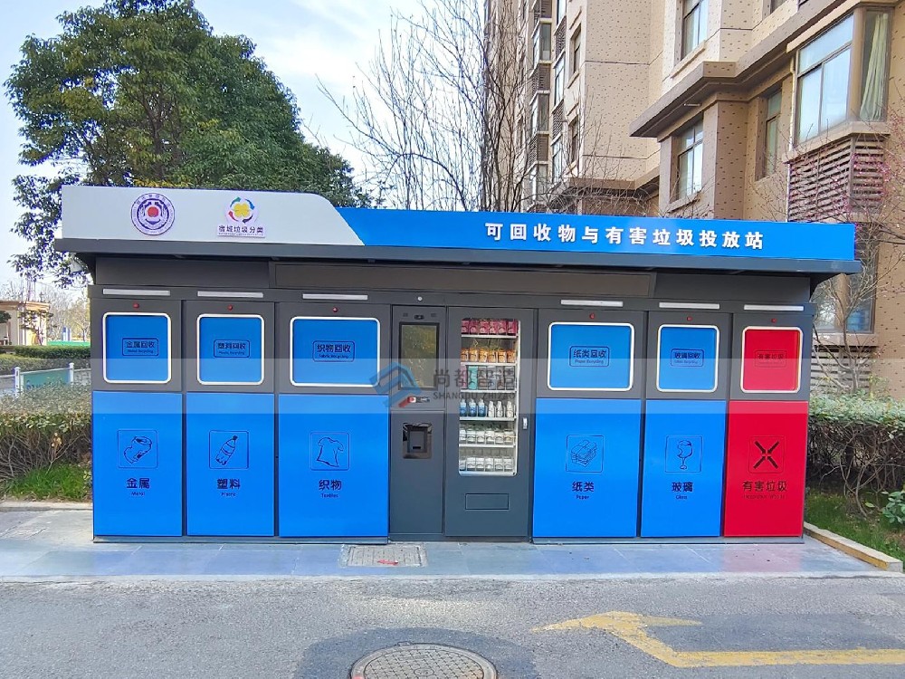 垃圾生“金”！新老小區(qū)都有了智能垃圾分類箱